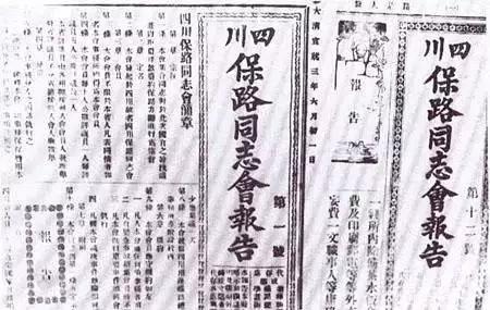 小额股票的日常故事，友情、选择与家的温暖之旅