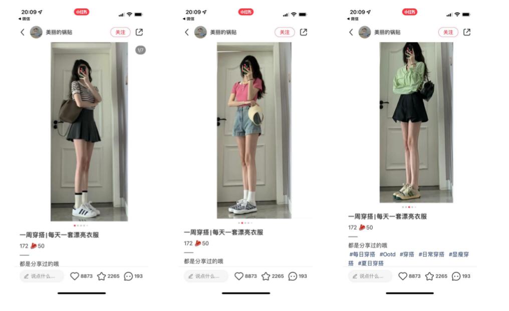 🎉故事盛宴，小红书风格讲故事比赛盛宴开启🎉