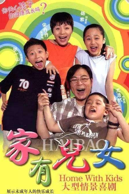炊事班演员，舞台上的多面手风采