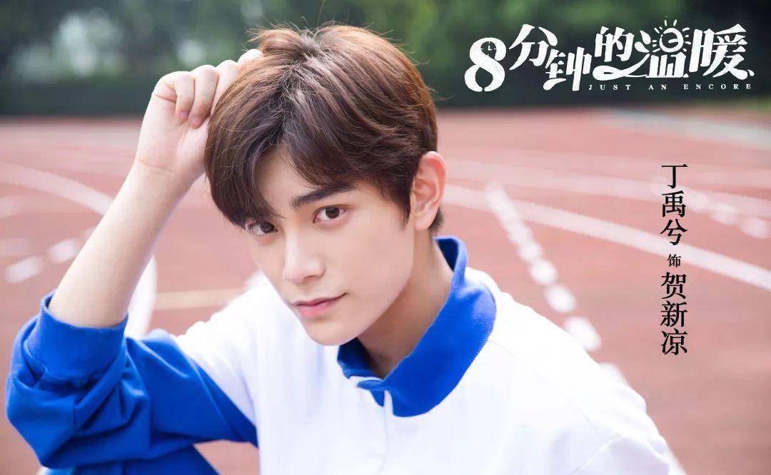 演员于伟光，演艺之路的闪耀之星