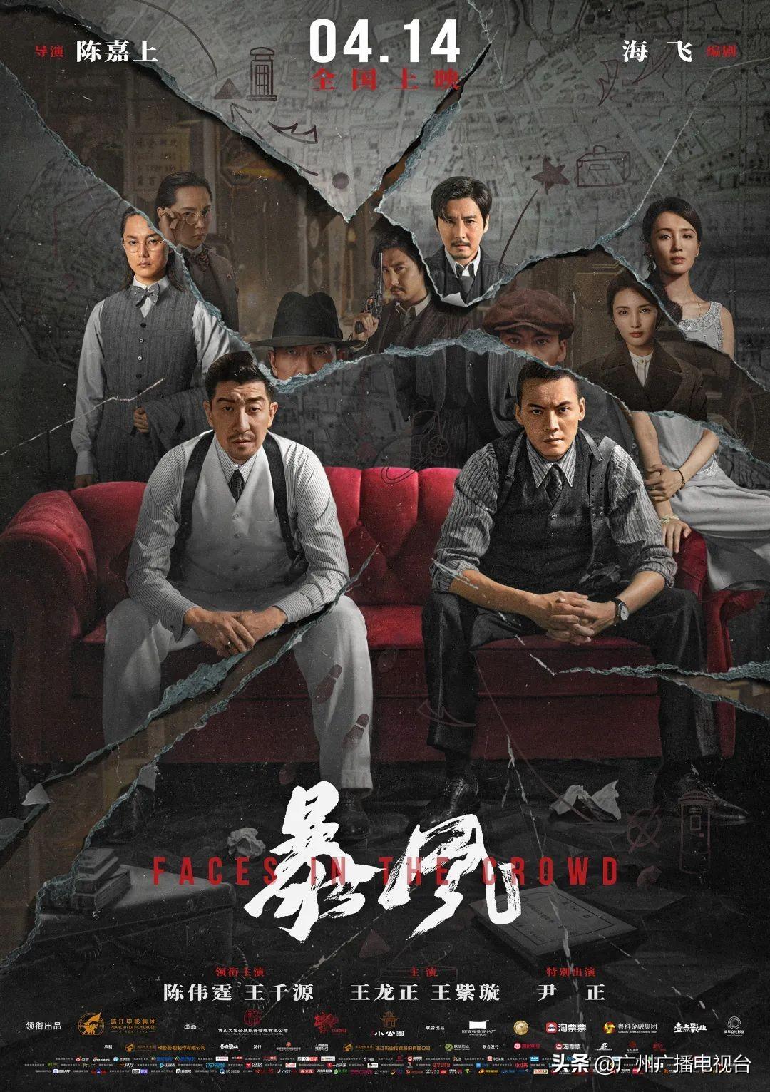 旭阳教育特训学校 第168页