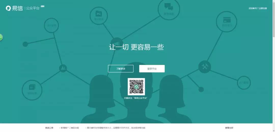 寻找网站最新入口，步骤指南与秘籍揭秘