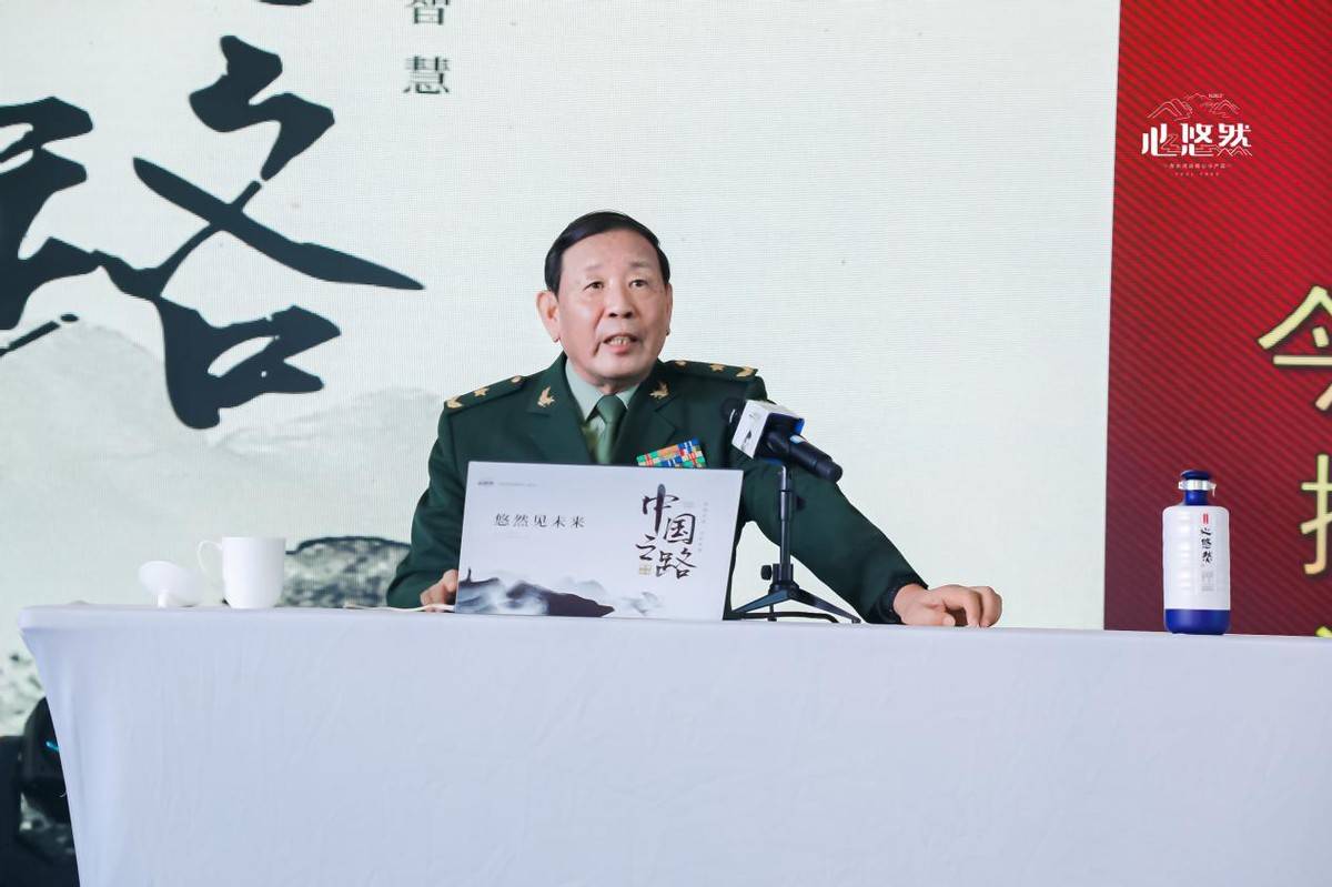 罗援最新动态，力量变迁与自信成就之源