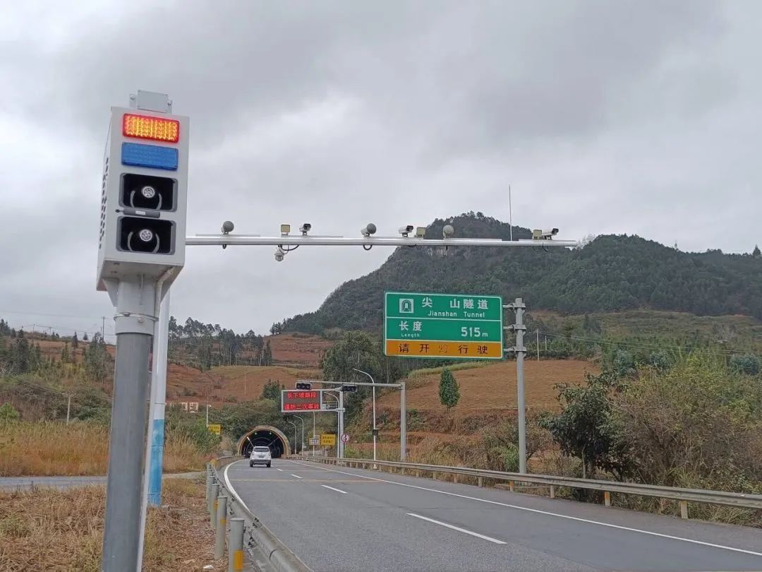 长平高速实时路况，科技引领智能出行新体验