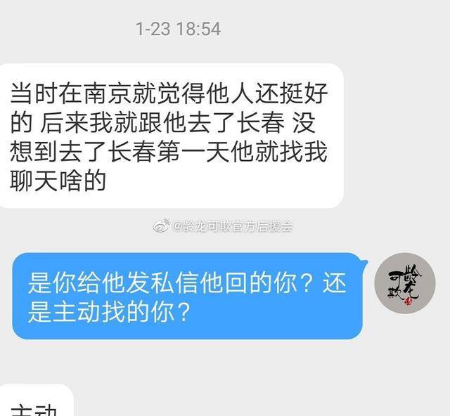 上海演员璀璨群星，一览众星的上海演员名单