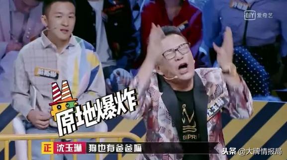 儿童教育 第170页