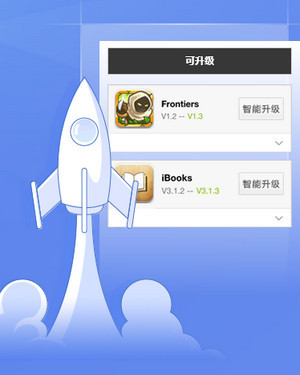 百度手机助手最新版下载，科技重塑生活，手机世界焕然一新