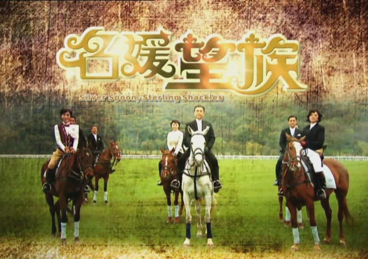 胭脂水粉电视剧，时代印记与文化回响