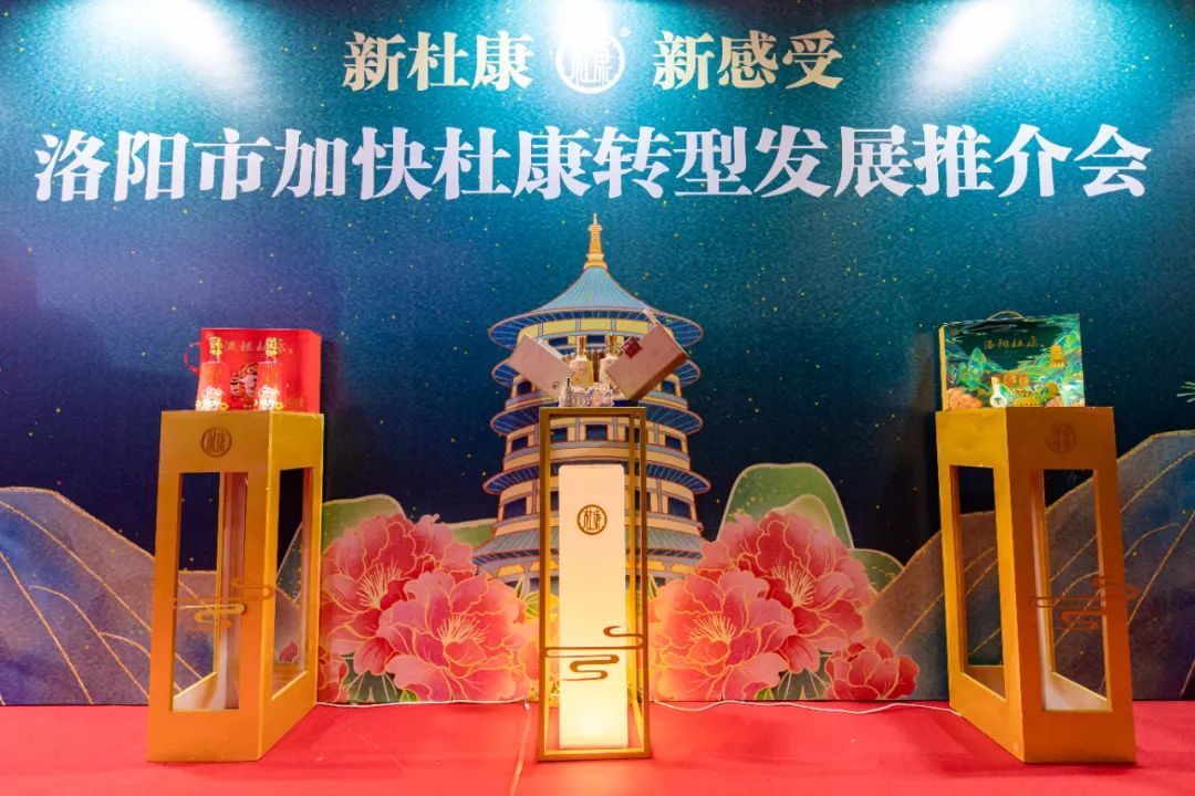 偃师塔庄科技前沿资讯，高科技产品体验之旅，点亮未来最新动态