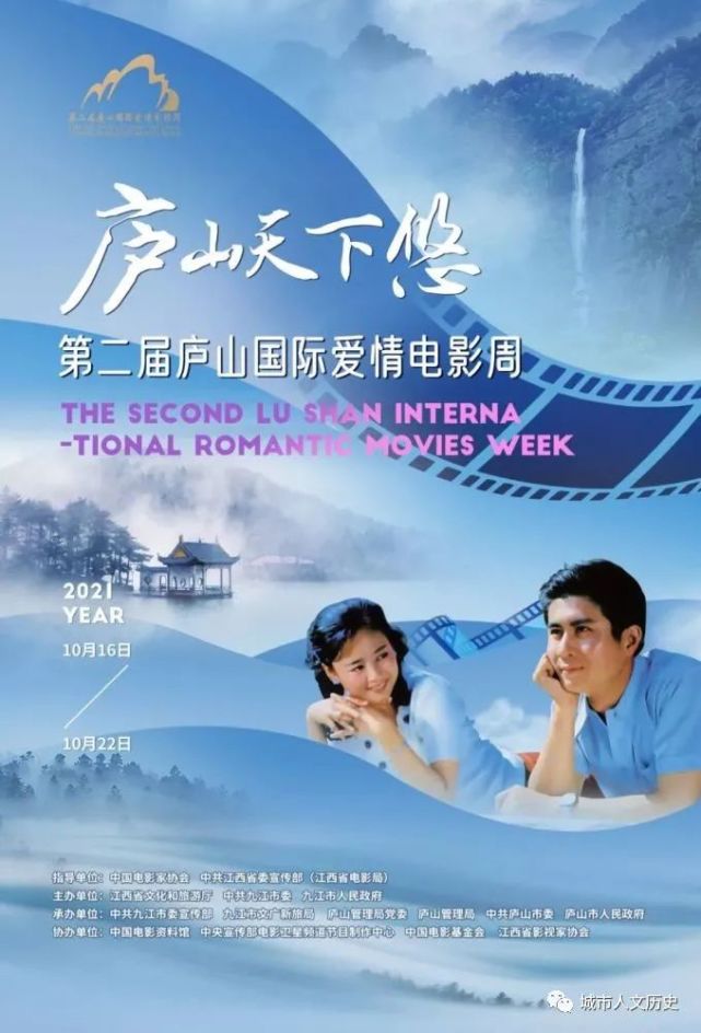 最新爱情电影大盘点，轻松掌握观影指南，带你领略浪漫情感世界！