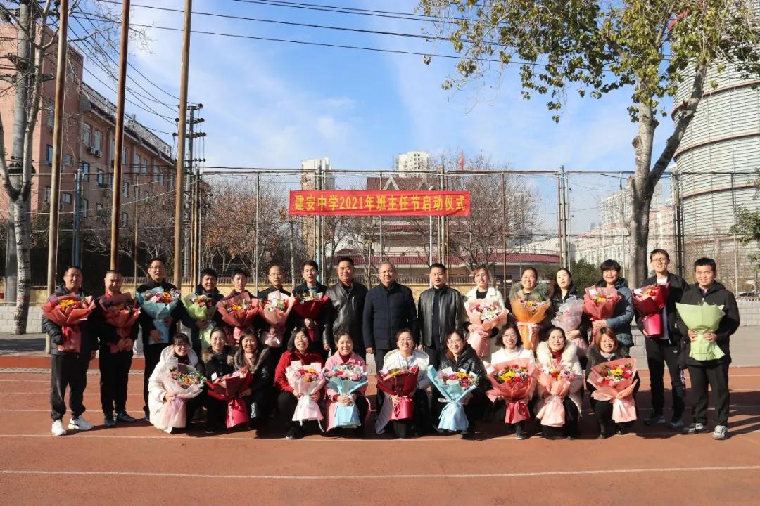邯郸市公共租赁住房最新名单公布，梦想照进现实，自信与成就感的源泉
