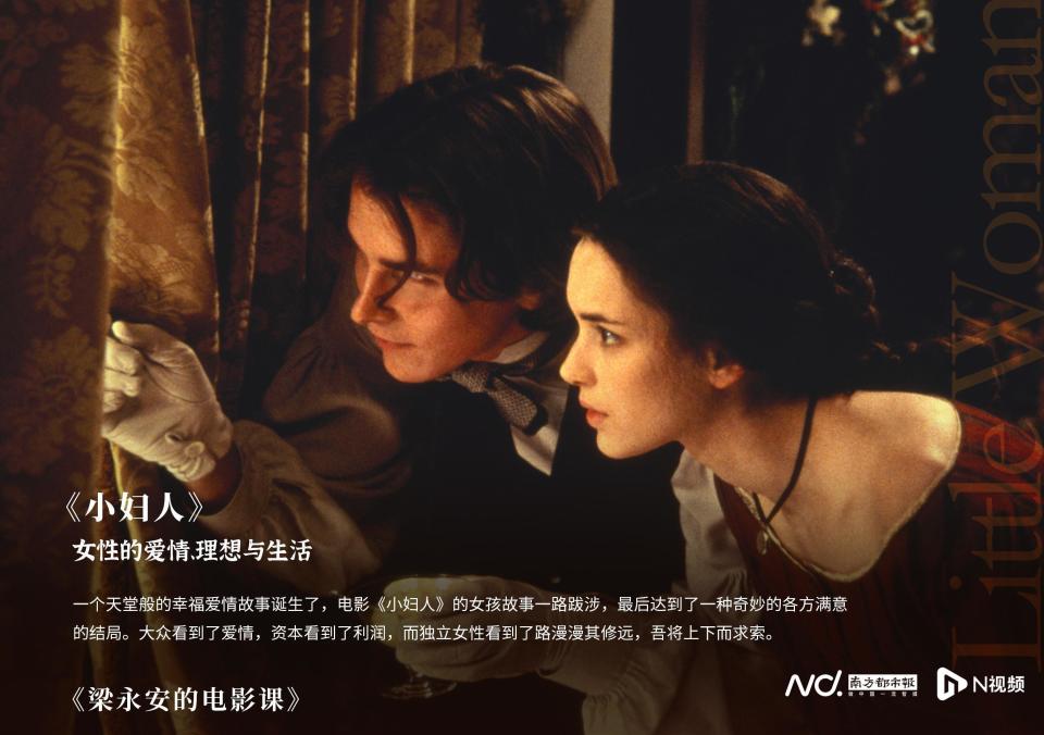 旭阳教育特训学校 第165页