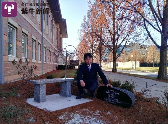 封闭式管理学校 第173页