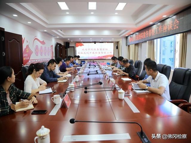 演员李波的温馨日常点滴