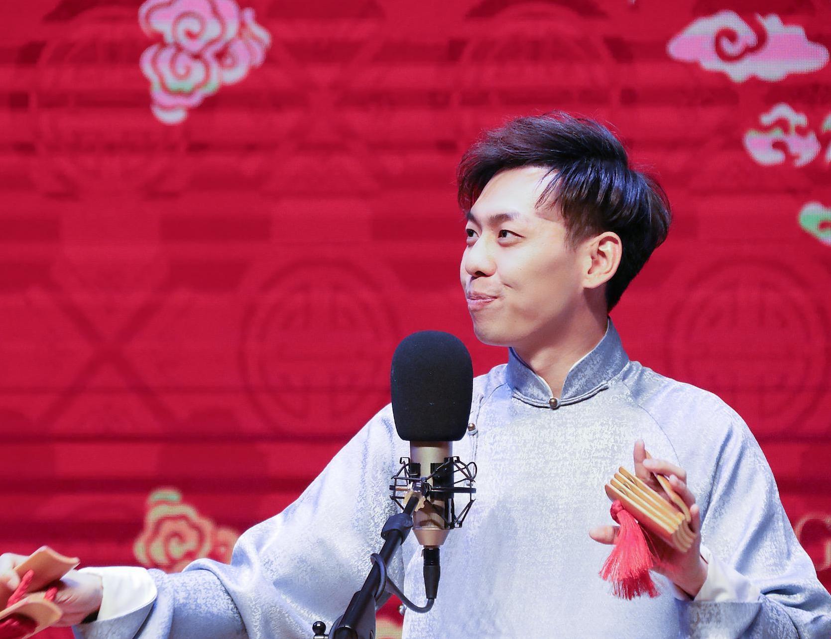 郭德纲2013年相声新作，变化中的学习之旅，自信成就梦想旋律