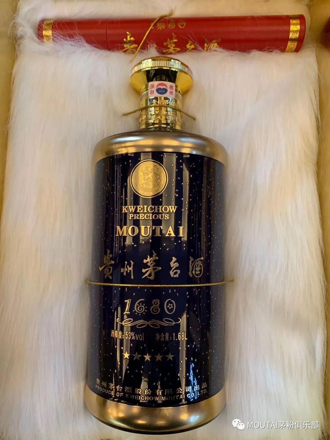 高尔夫茅台酒53度价格揭秘，一瓶酒背后的励志传奇