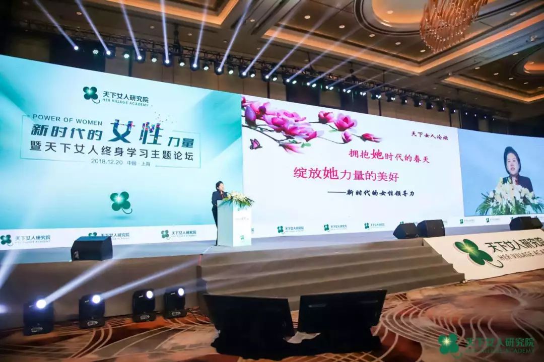 恶妇新动态，解锁女性力量与自我重塑的时代篇章