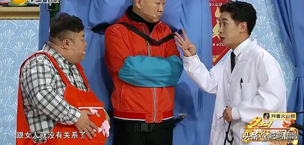 「爆笑小品合集，让你笑到肚子疼！」