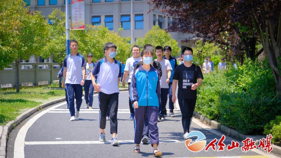 封闭式管理学校 第170页