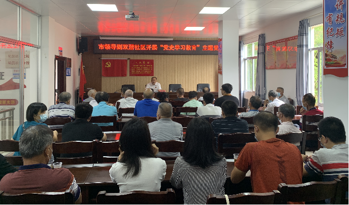 多隆村资讯，学习变化的力量，铸就自信与成就感的源泉