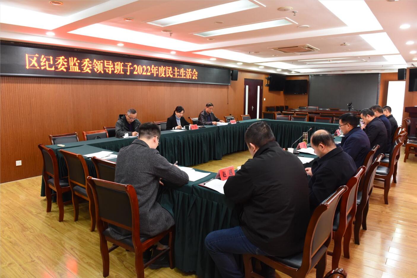 旭阳教育特训学校 第160页
