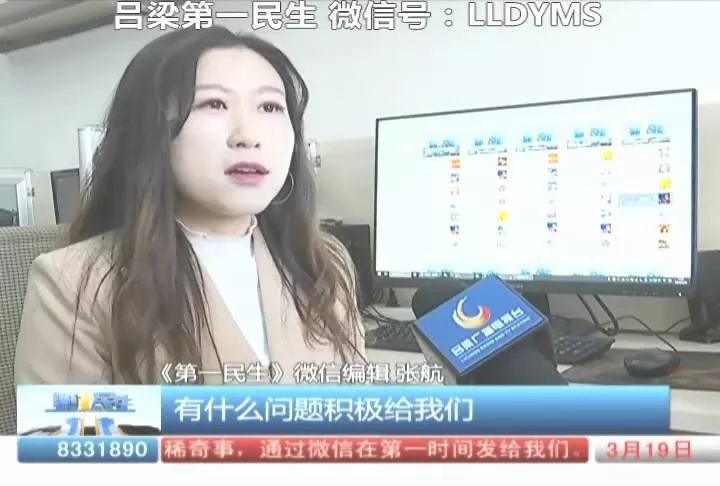ITVB最新版下载，欢笑与陪伴的温馨之旅