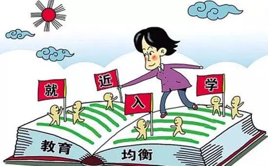 湖南免费师范生政策更新与小巷深处的特色小店探秘