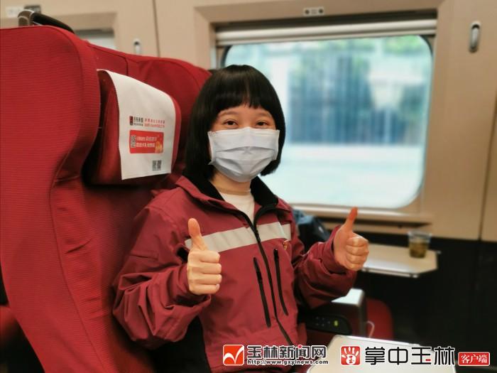 官方玉林高铁最新动态，驶向未来的励志旅程启程