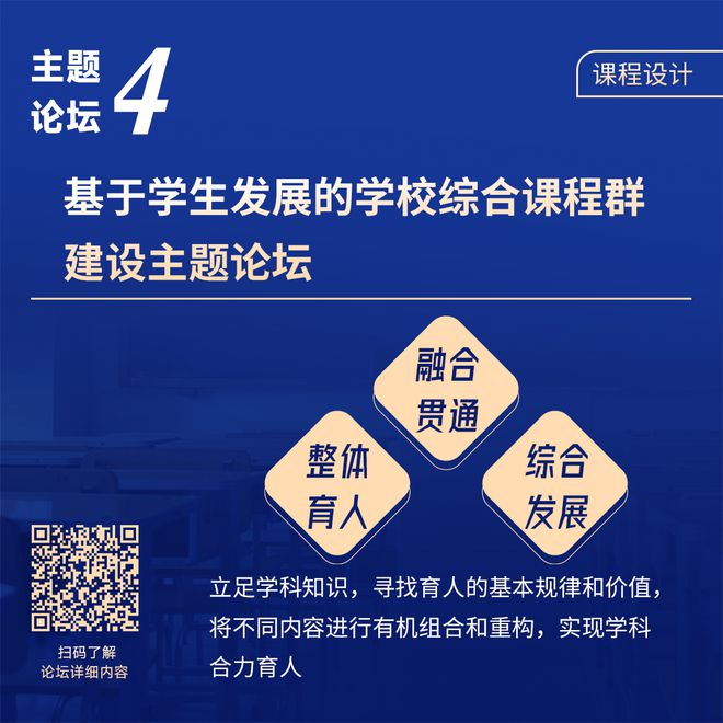 2025年今晚澳门特马,精准分析实践_百搭版57.650