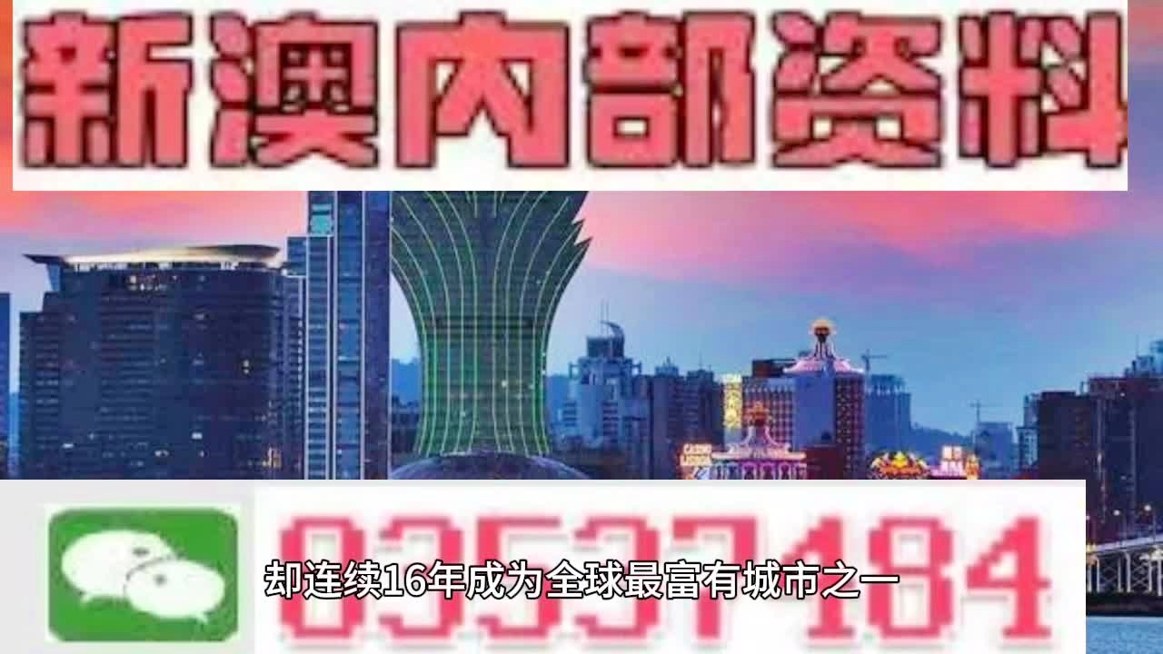 2025新澳正版资料最新更新,全面信息解释定义_活力版57.670