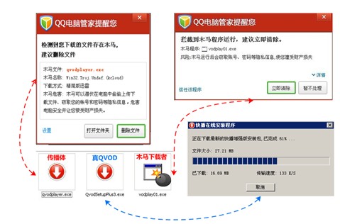 2025澳门特马今晚开奖138期,精细评估方案_机器版57.398