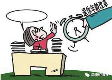 儿童教育 第160页