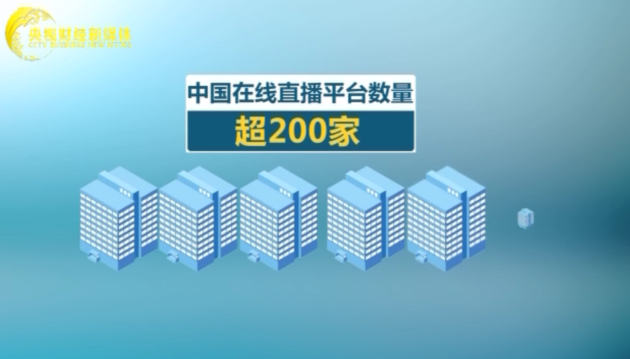 4949澳门开奖现场+开奖直播,时代变革评估_轻奢版57.433