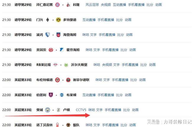 今晚澳门9点35分开06,全身心解答具体_影像版57.850