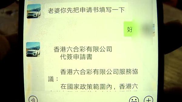 今晚澳门9点35分开奖,全方位展开数据规划_响应版57.504