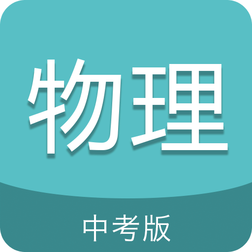 今晚澳门特马必中一肖,高效执行方案_商务版57.681