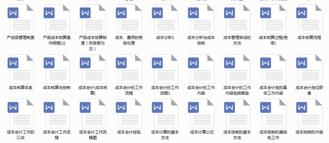 奥门特免费资料大全,实地数据评估分析_理想版57.300