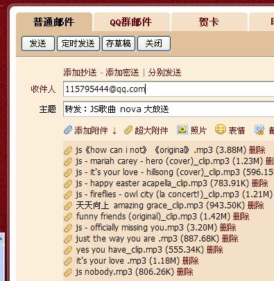 新澳天天开奖资料大全最新版,问卷调查_收藏版57.637