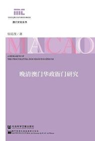 新澳门天天彩,外国语言文学_特色版57.755