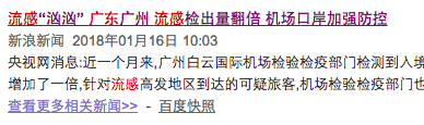 新澳门期期准免费,专家权威解答_赛博版57.638