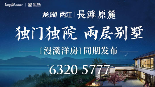 兴县最新房产信息，开启新生活篇章，自信书写未来辉煌之路