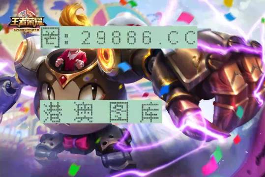 最准一肖一码一孑一特一中,精细化实施分析_精致生活版57.634