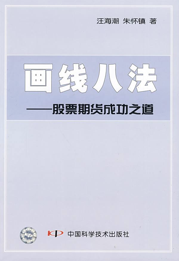 澳门一码一肖一恃一中353期,科学解说指法律_赋能版57.937