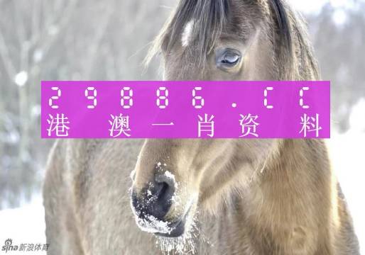 澳门一肖一码100%一中,定性解析明确评估_硬件版57.545