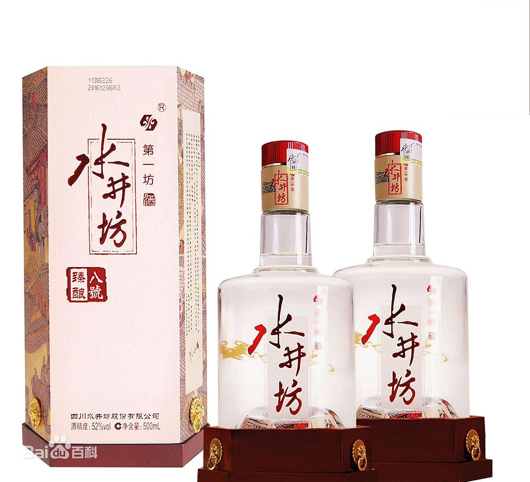 山庄老酒价格表及图片大全，最新价格与产品展示