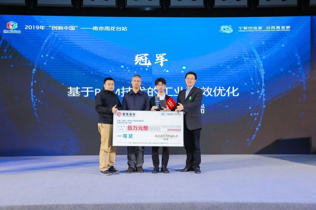 澳门今晚必定开一肖,创新策略执行_见证版57.932