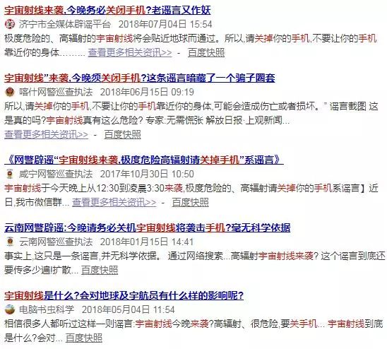 澳门今晚必开一肖1,持续改进策略_快速版57.396