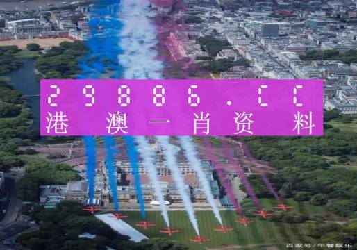 澳门必开一肖一码一中,深度研究解析_极速版57.672