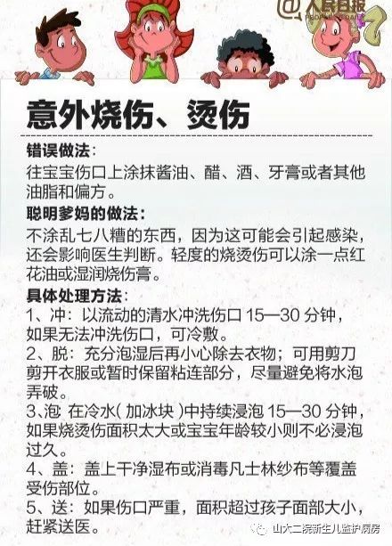 澳门最准确正最精准龙门客栈内容,最新答案诠释说明_愉悦版57.964