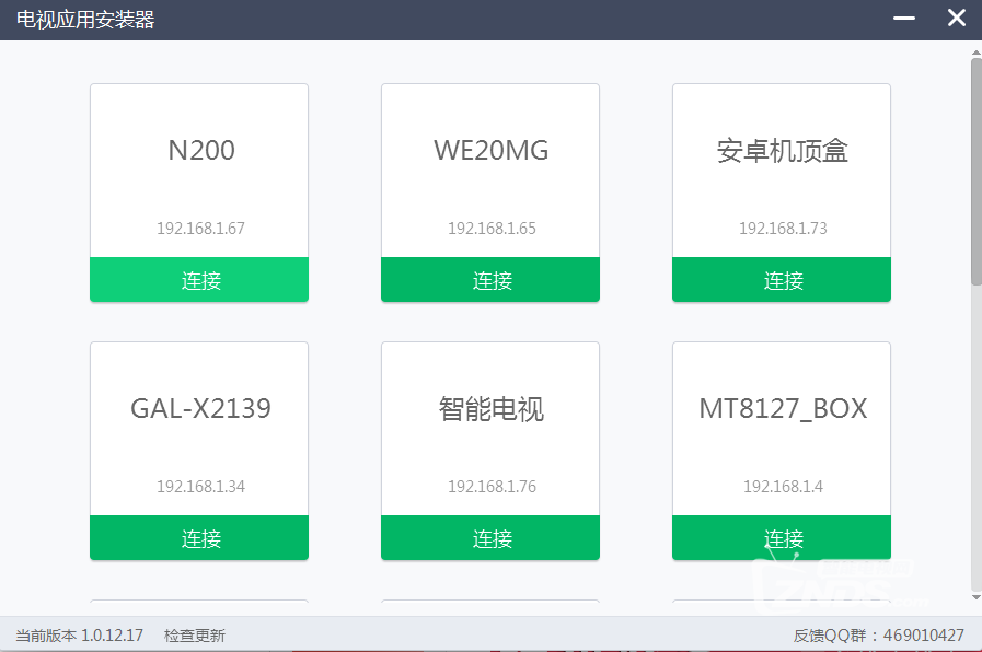 电视尺寸图详解，从选择到安装，初学者与进阶用户的实用指南